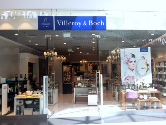 Villeroy & Boch nowym najemcą Wola Parku