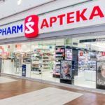 Drogerie i apteki Super-Pharm są otwarte dla Klientów.